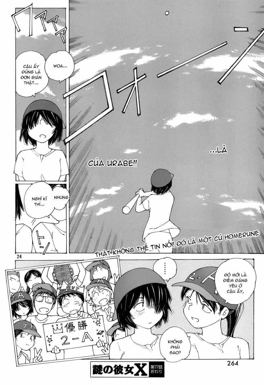Mysterious Girlfriend X - Chương 77 - ảnh 26