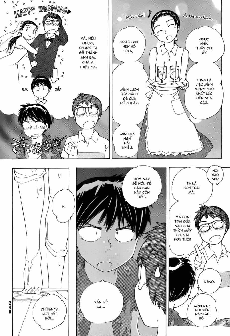 Mysterious Girlfriend X - Chương 78 - ảnh 10