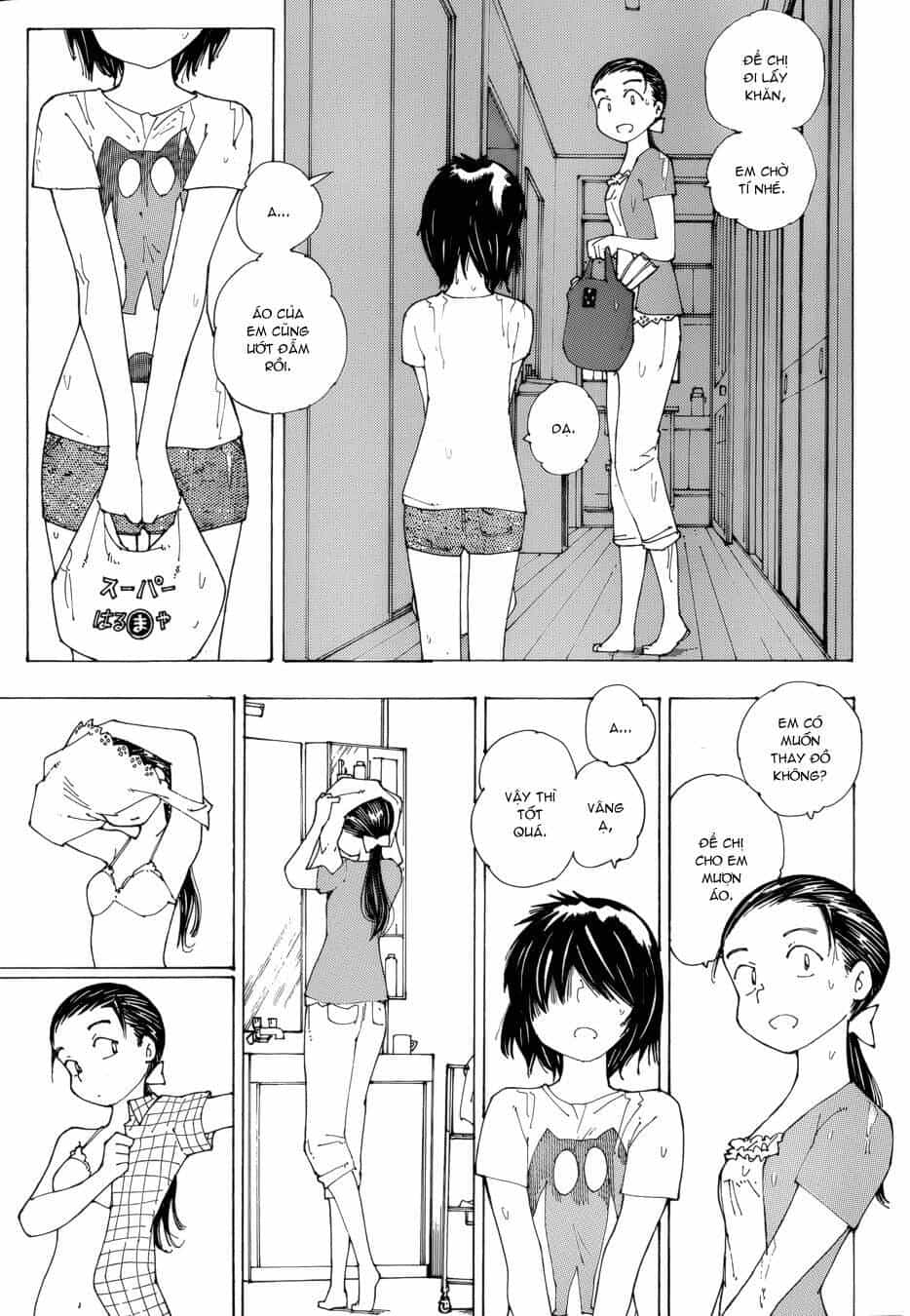 Mysterious Girlfriend X - Chương 78 - ảnh 11
