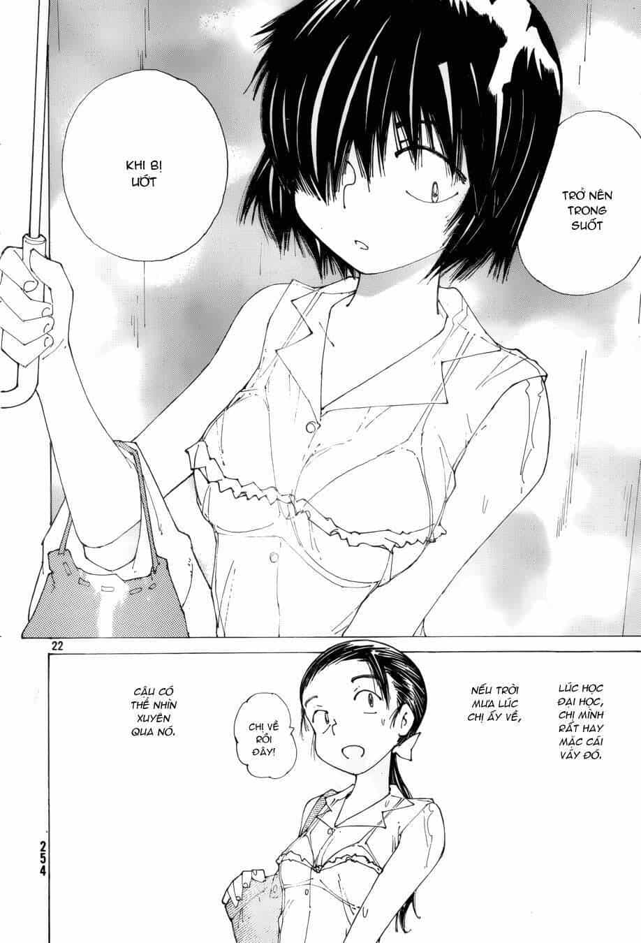 Mysterious Girlfriend X - Chương 78 - ảnh 24