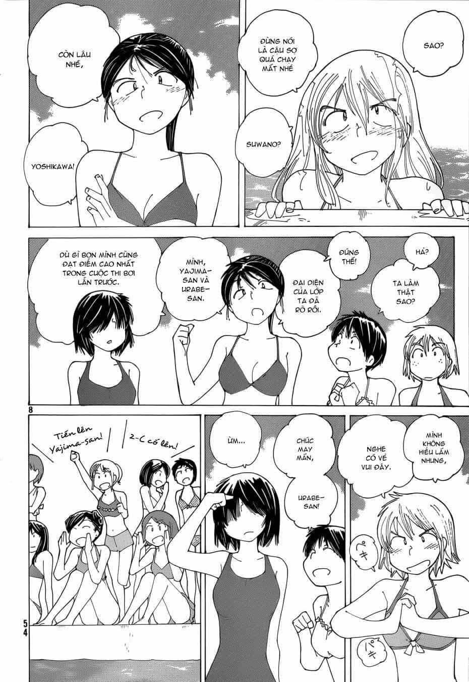 Mysterious Girlfriend X - Chương 79 - ảnh 10