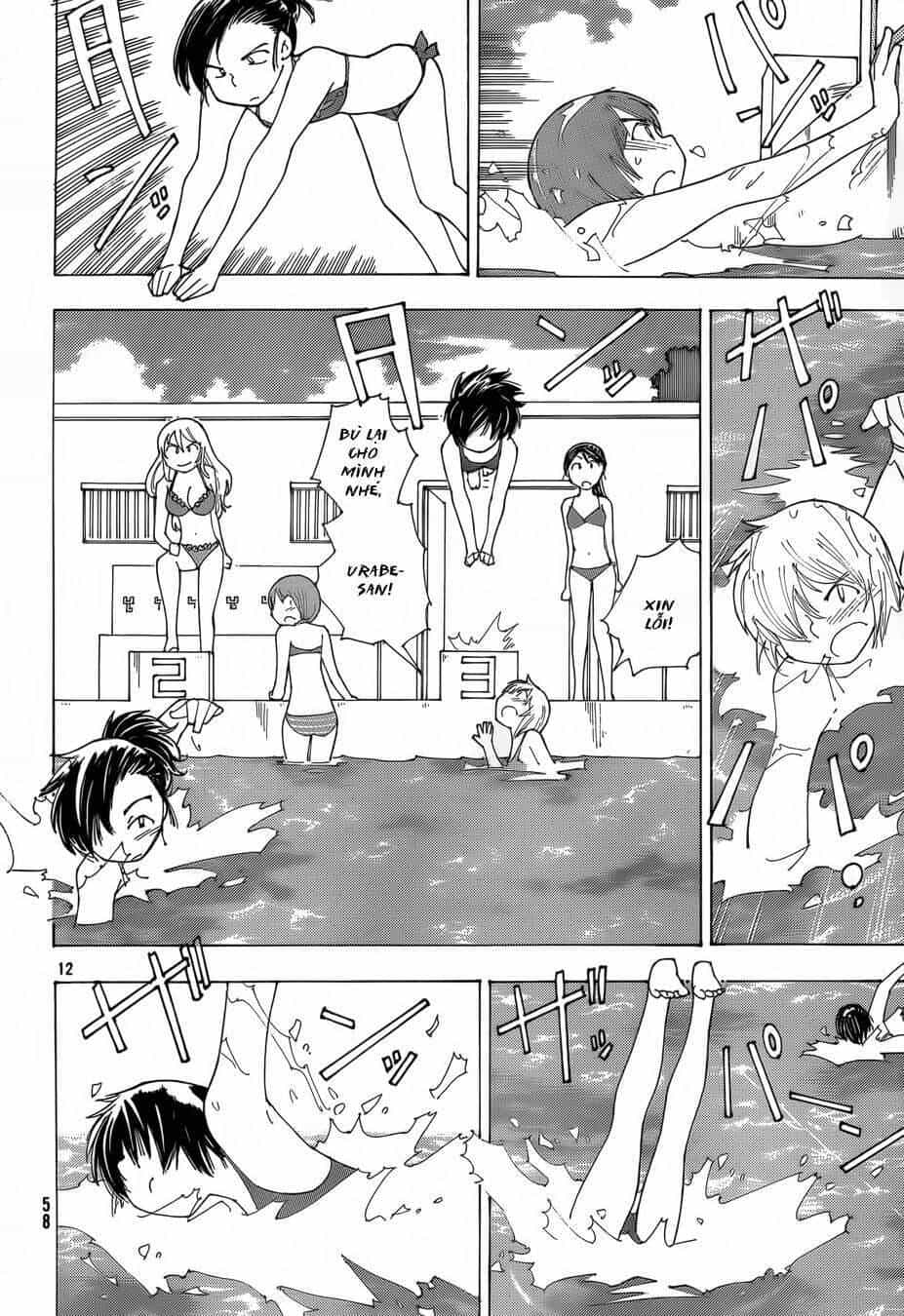 Mysterious Girlfriend X - Chương 79 - ảnh 14