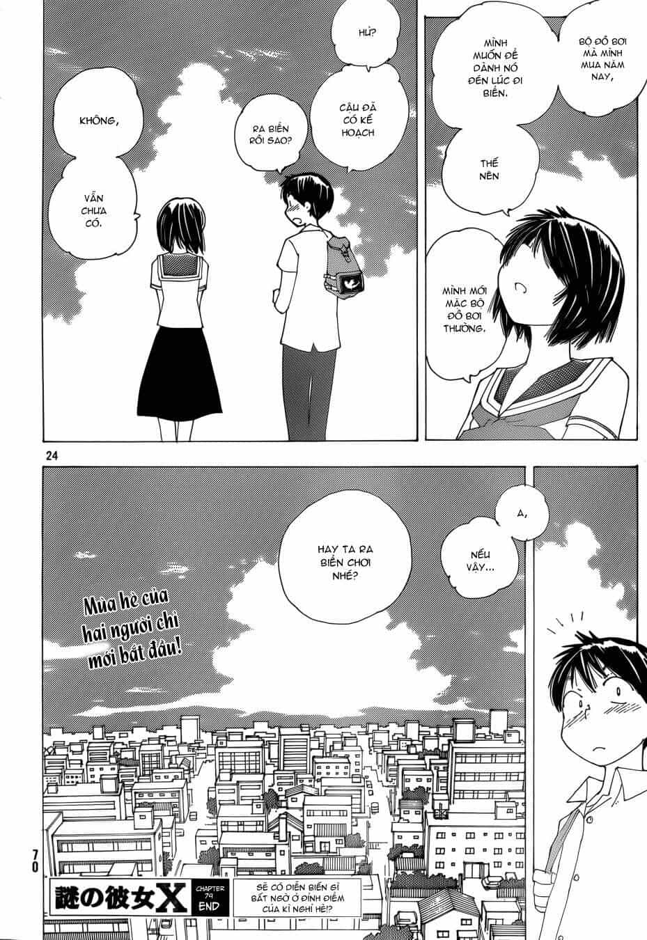 Mysterious Girlfriend X - Chương 79 - ảnh 25