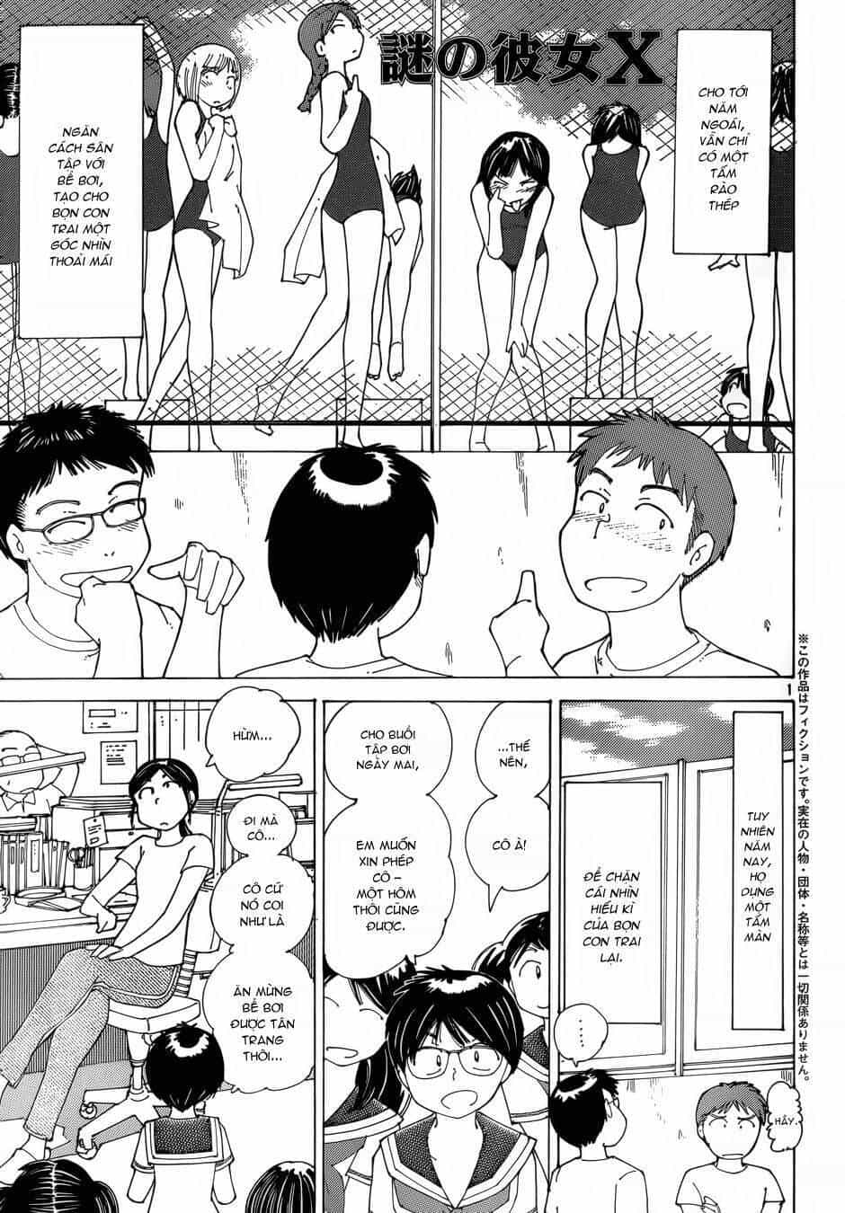 Mysterious Girlfriend X - Chương 79 - ảnh 3