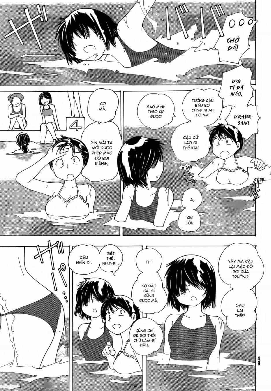 Mysterious Girlfriend X - Chương 79 - ảnh 5