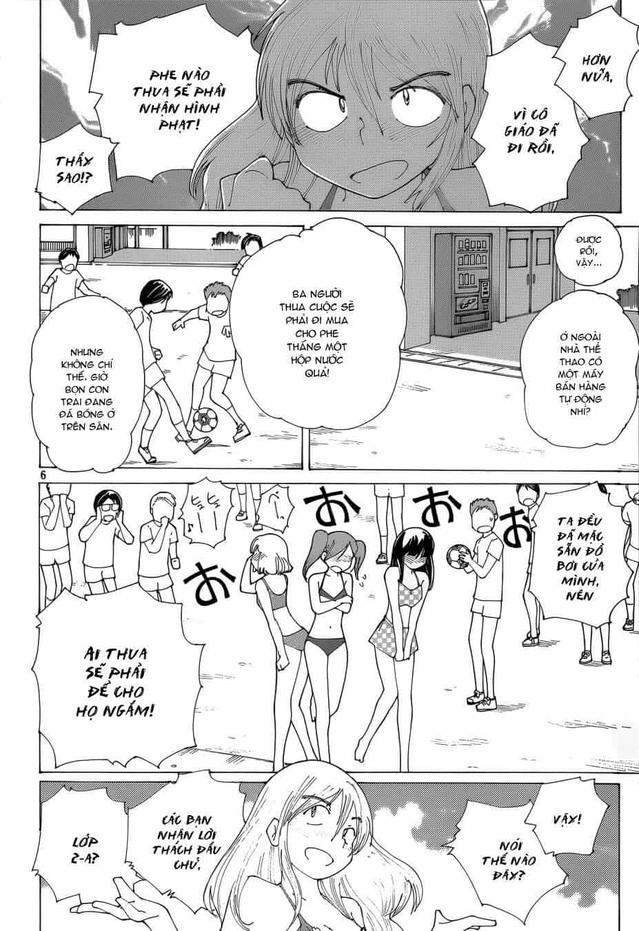 Mysterious Girlfriend X - Chương 79 - ảnh 8