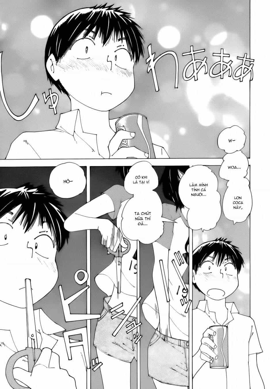 Mysterious Girlfriend X - Chương 80 - ảnh 25