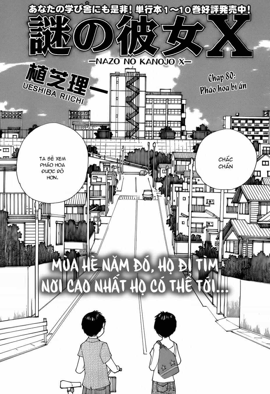 Mysterious Girlfriend X - Chương 80 - ảnh 3
