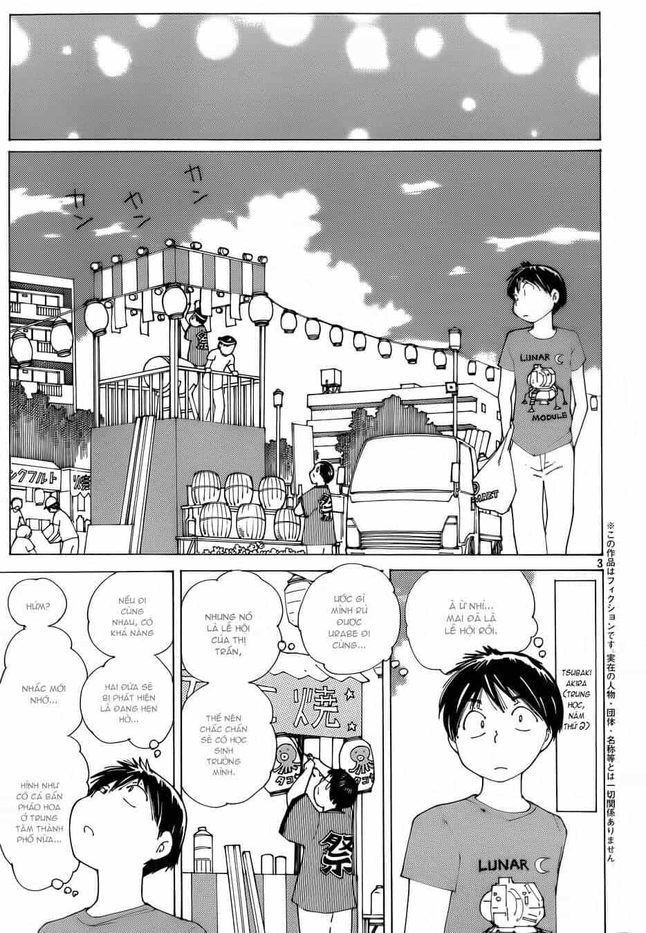 Mysterious Girlfriend X - Chương 80 - ảnh 4