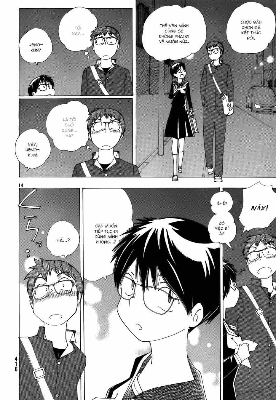 Mysterious Girlfriend X - Chương 81 - ảnh 14