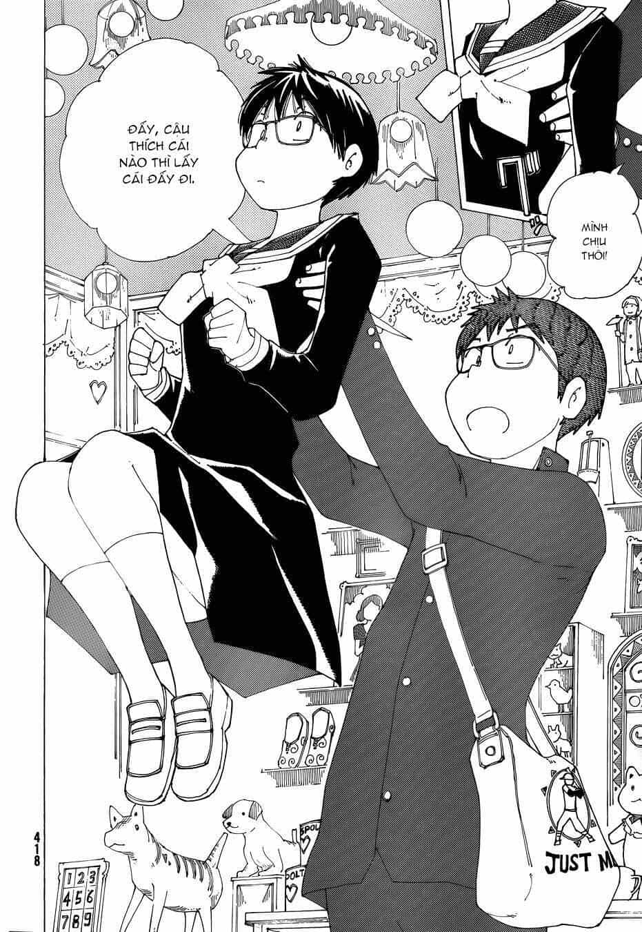 Mysterious Girlfriend X - Chương 81 - ảnh 16