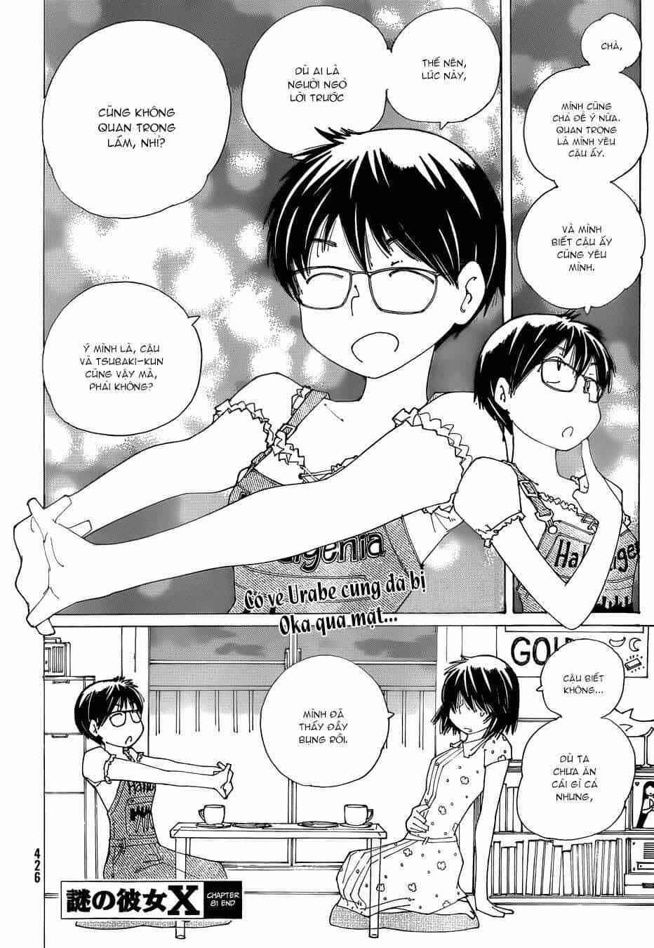 Mysterious Girlfriend X - Chương 81 - ảnh 24