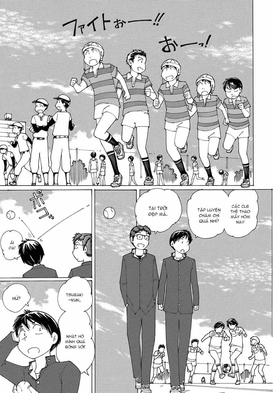 Mysterious Girlfriend X - Chương 82 - ảnh 2