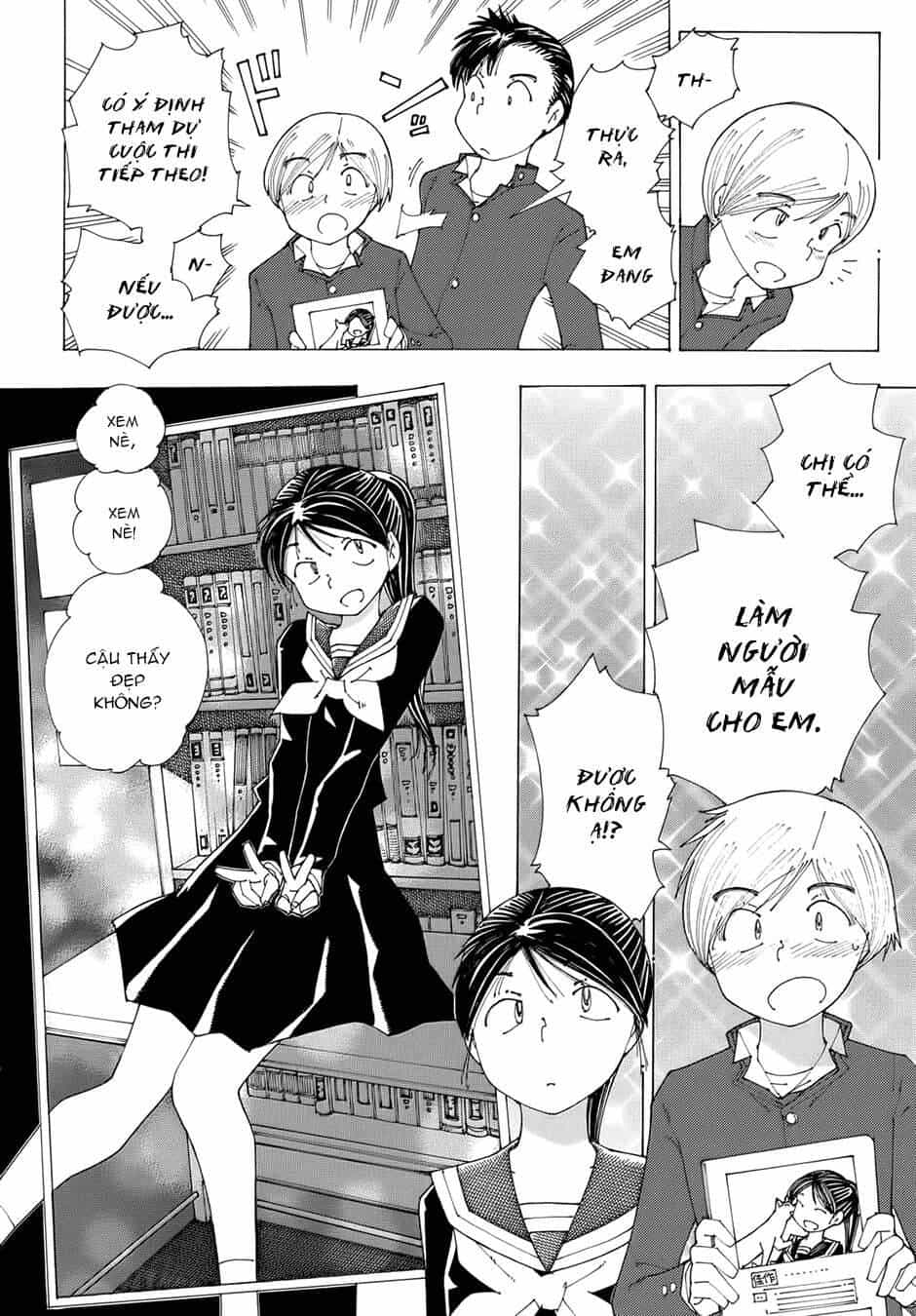 Mysterious Girlfriend X - Chương 83 - ảnh 7