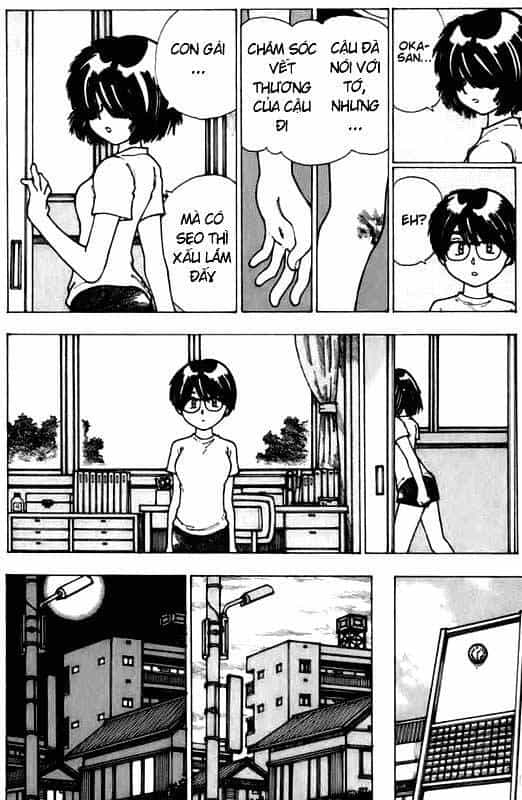 Mysterious Girlfriend X - Chương 8 - ảnh 13