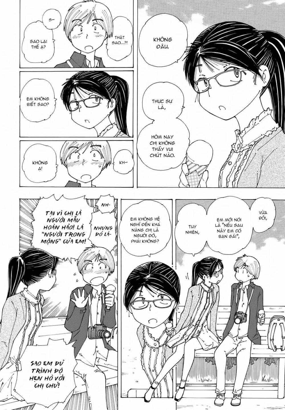 Mysterious Girlfriend X - Chương 86 - ảnh 17