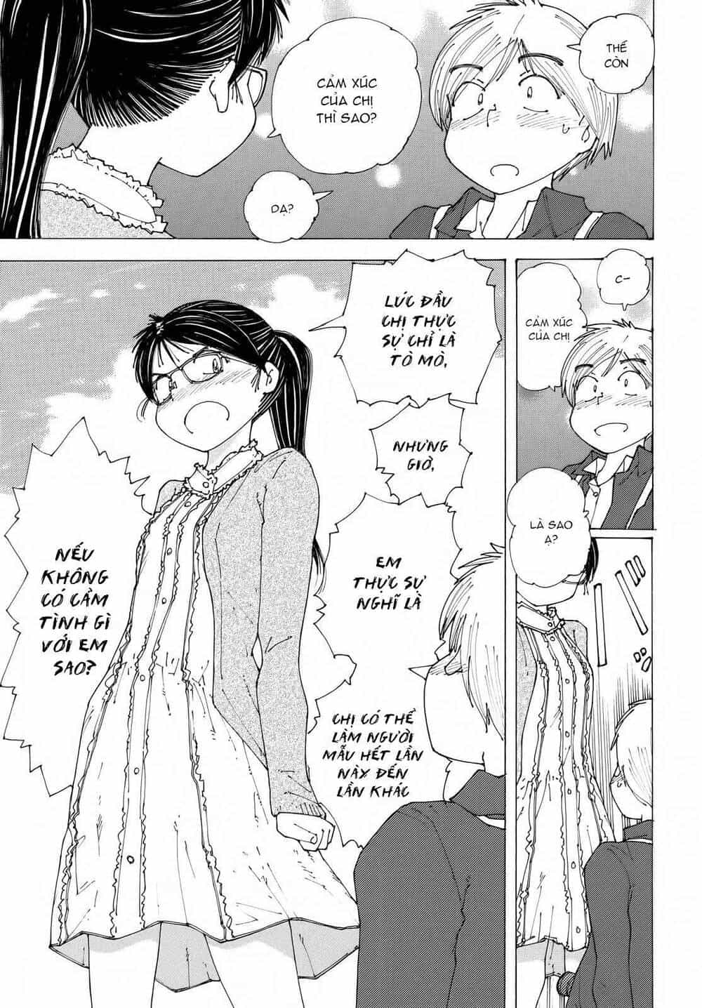 Mysterious Girlfriend X - Chương 86 - ảnh 18