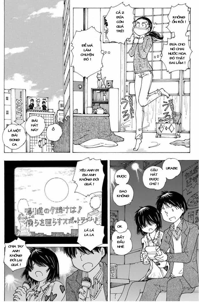 Mysterious Girlfriend X - Chương 87 - ảnh 17