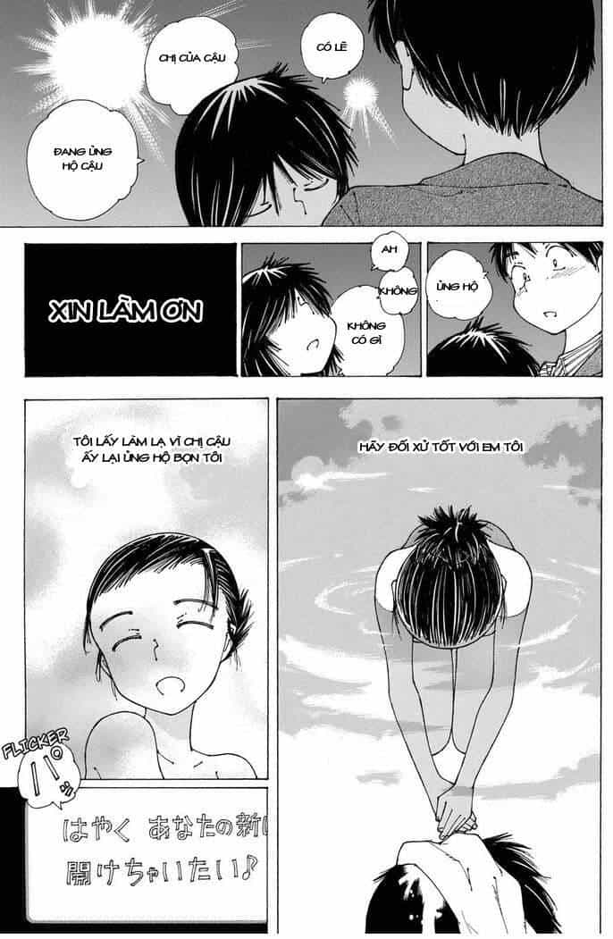 Mysterious Girlfriend X - Chương 87 - ảnh 20