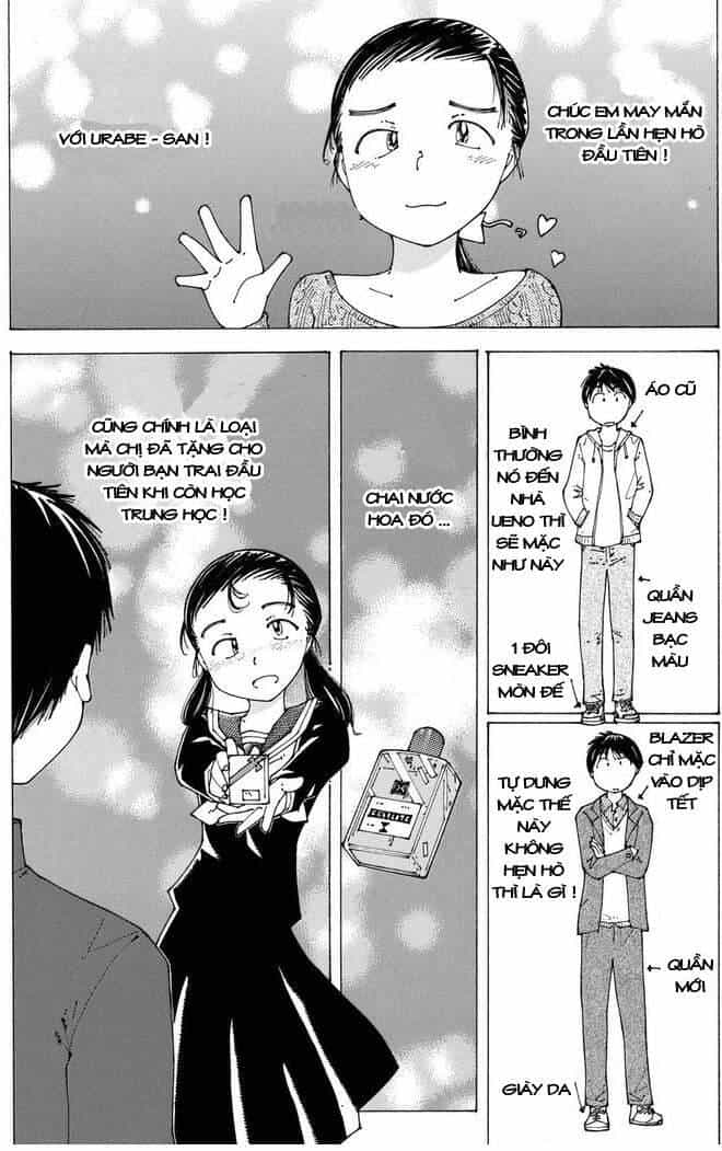 Mysterious Girlfriend X - Chương 87 - ảnh 5