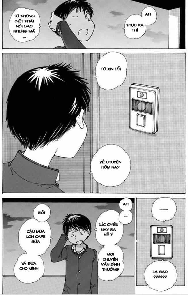 Mysterious Girlfriend X - Chương 88 - ảnh 16
