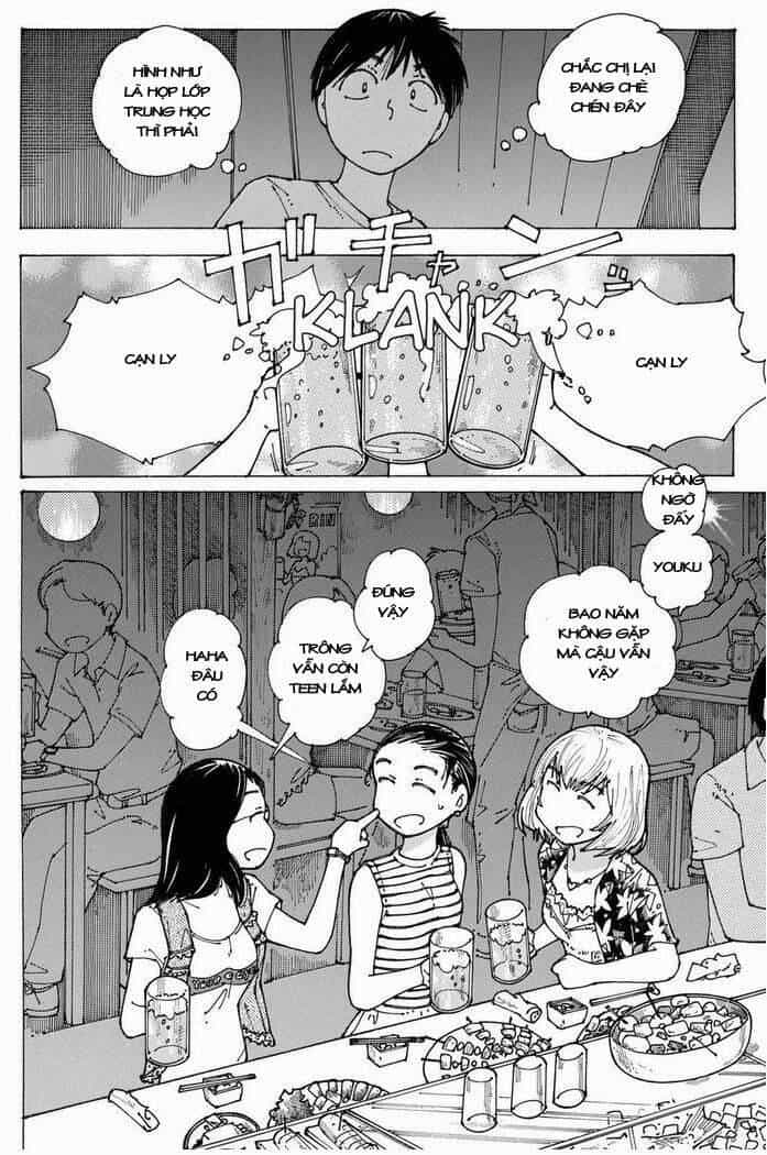 Mysterious Girlfriend X - Chương 91 - ảnh 7