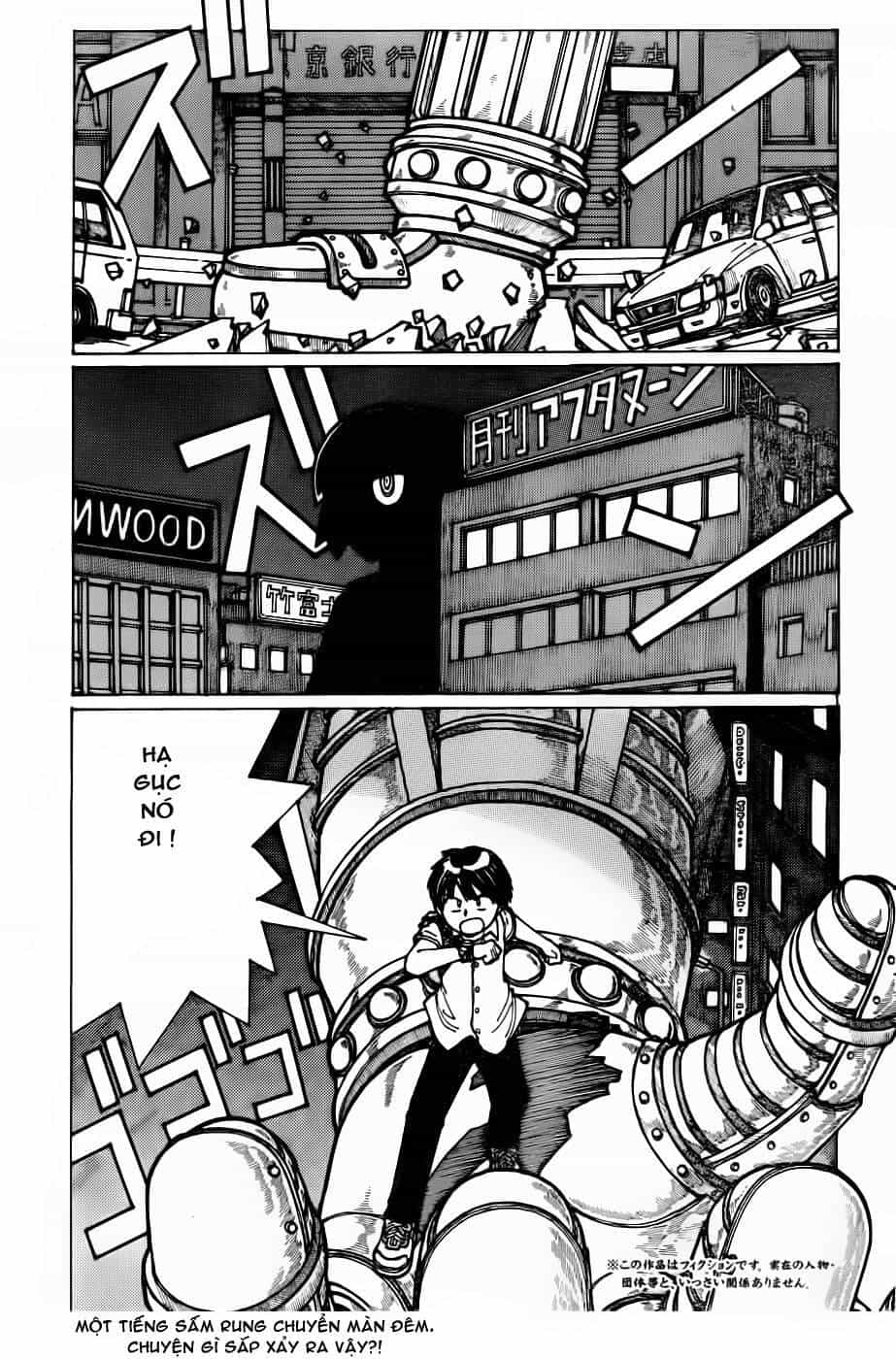 Mysterious Girlfriend X - Chương 94 Special - ảnh 1