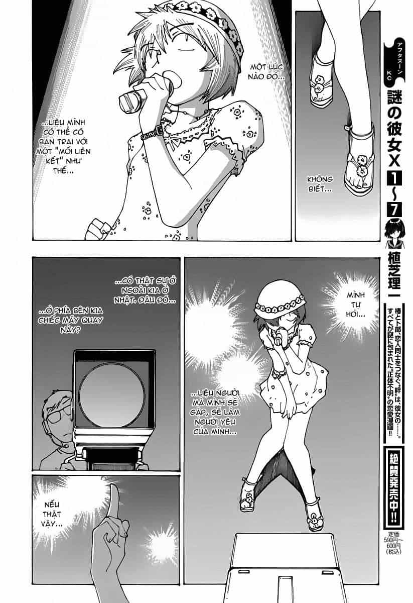 Mysterious Girlfriend X - Chương 95 Vol 7 Extra - ảnh 4