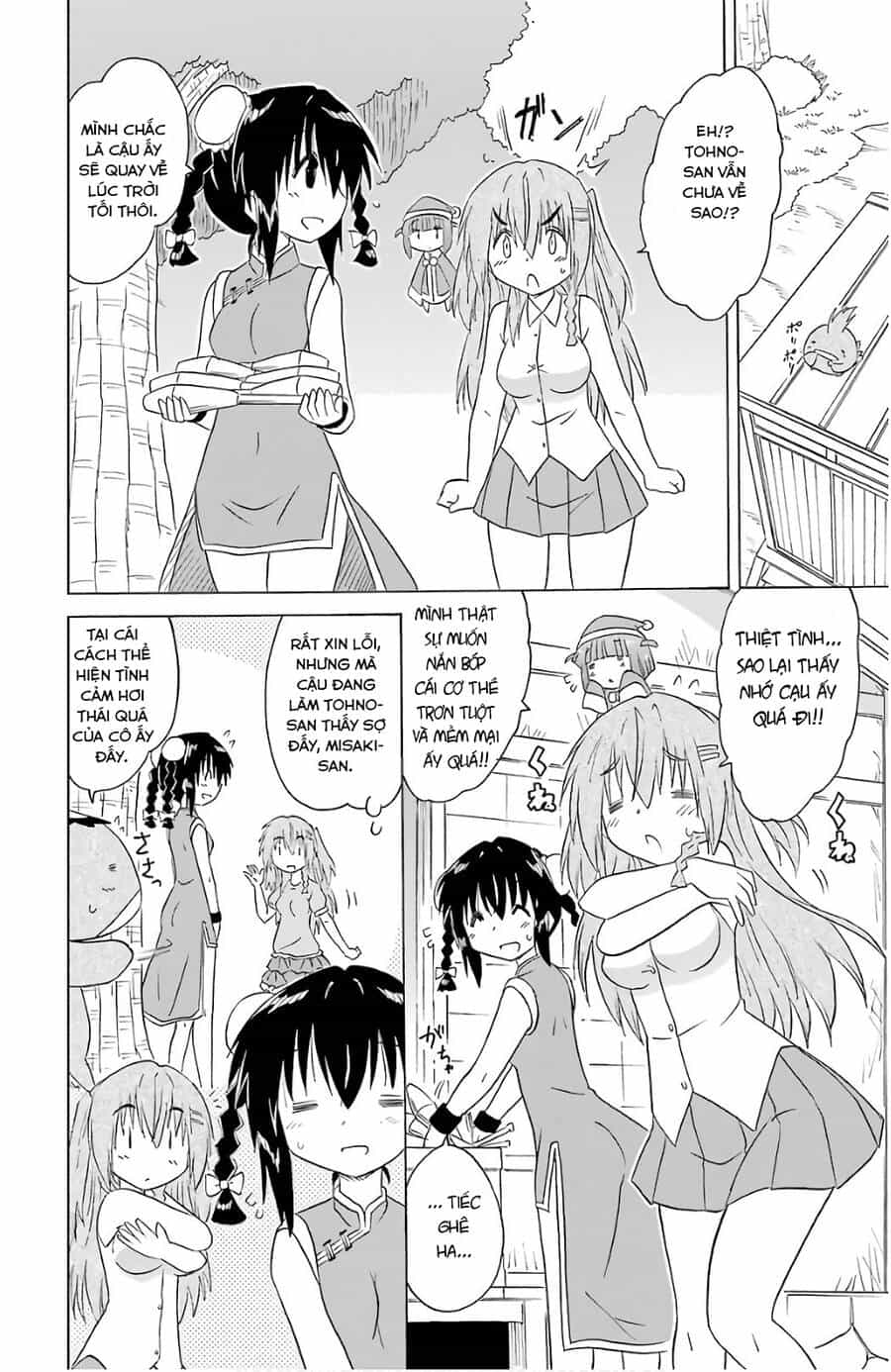 Nagasarete Airantou - Chương 195 - ảnh 12