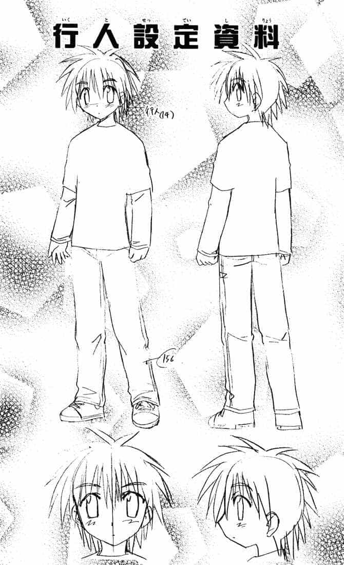 Nagasarete Airantou - Chương 24.5 - ảnh 9