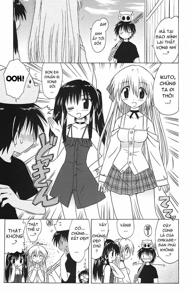 Nagasarete Airantou - Chương 33 - ảnh 15