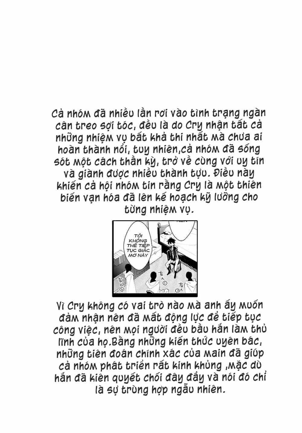 Nageki No Bourei Wa Intai Shitai - Saijiyaku Hanta Ni Yoru Saikiyou Patei Ikusei Jutsu - Chương 6.5 - ảnh 5