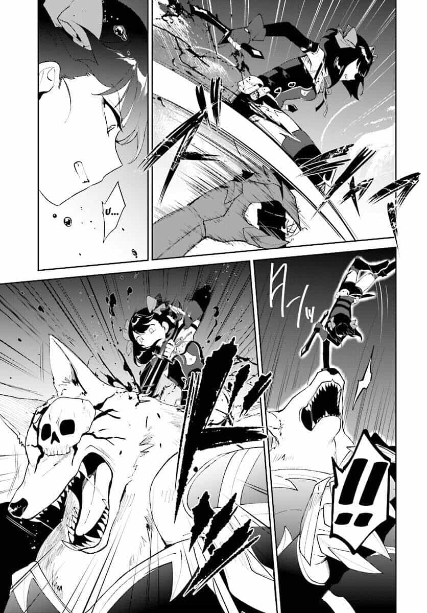 Nageki No Bourei Wa Intai Shitai - Saijiyaku Hanta Ni Yoru Saikiyou Patei Ikusei Jutsu - Chương 9 - ảnh 10