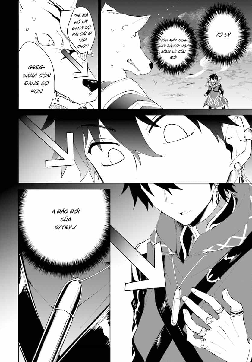 Nageki No Bourei Wa Intai Shitai - Saijiyaku Hanta Ni Yoru Saikiyou Patei Ikusei Jutsu - Chương 10 - ảnh 15