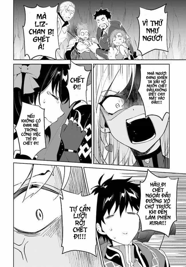 Nageki No Bourei Wa Intai Shitai - Saijiyaku Hanta Ni Yoru Saikiyou Patei Ikusei Jutsu - Chương 13 - ảnh 12