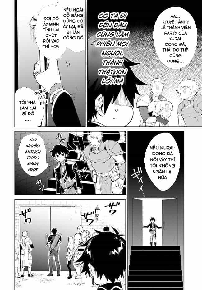 Nageki No Bourei Wa Intai Shitai - Saijiyaku Hanta Ni Yoru Saikiyou Patei Ikusei Jutsu - Chương 15 - ảnh 13