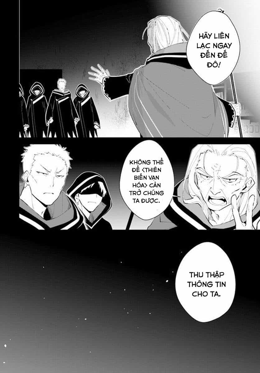 Nageki No Bourei Wa Intai Shitai - Saijiyaku Hanta Ni Yoru Saikiyou Patei Ikusei Jutsu - Chương 17 - ảnh 9