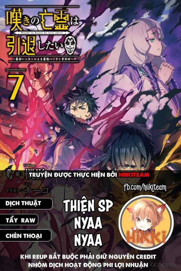 Nageki No Bourei Wa Intai Shitai - Saijiyaku Hanta Ni Yoru Saikiyou Patei Ikusei Jutsu - Chương 28 - ảnh 1
