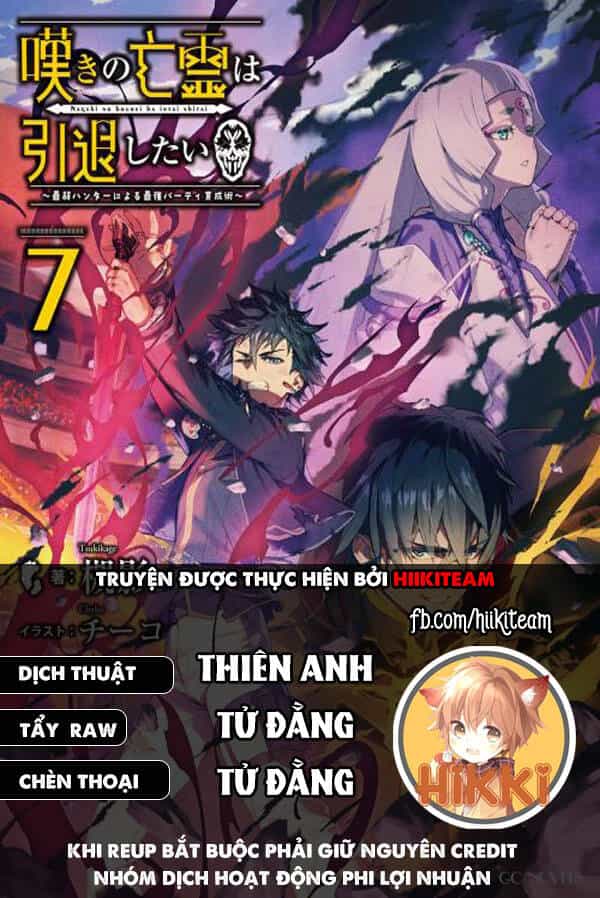 Nageki No Bourei Wa Intai Shitai - Saijiyaku Hanta Ni Yoru Saikiyou Patei Ikusei Jutsu - Chương 30.2 - ảnh 1