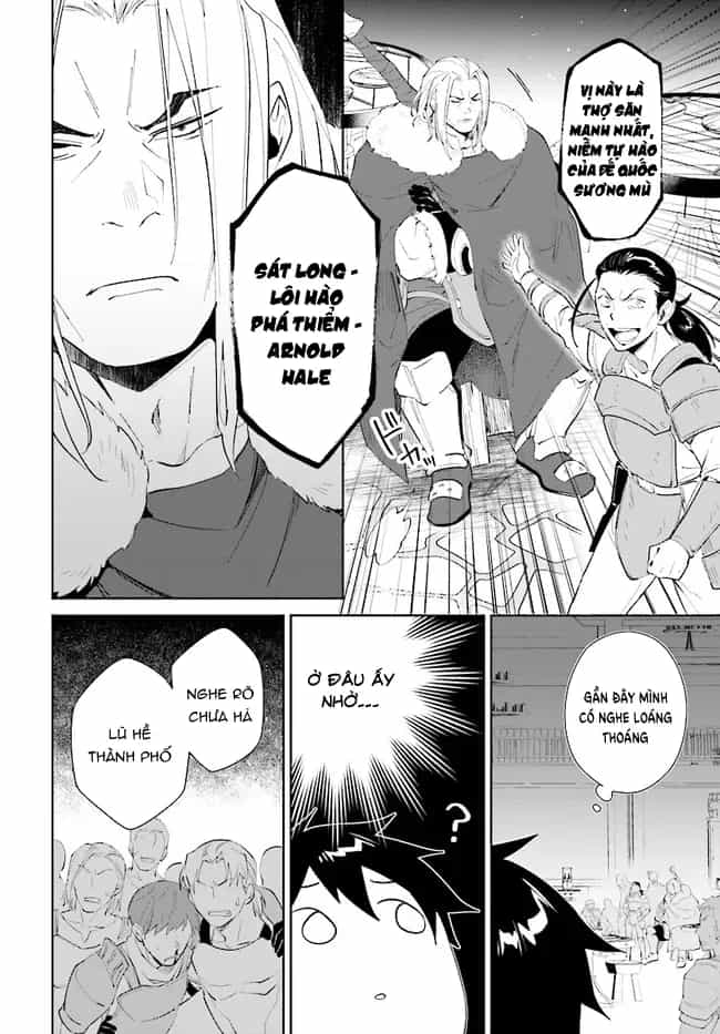 Nageki No Bourei Wa Intai Shitai - Saijiyaku Hanta Ni Yoru Saikiyou Patei Ikusei Jutsu - Chương 41.1 - ảnh 10