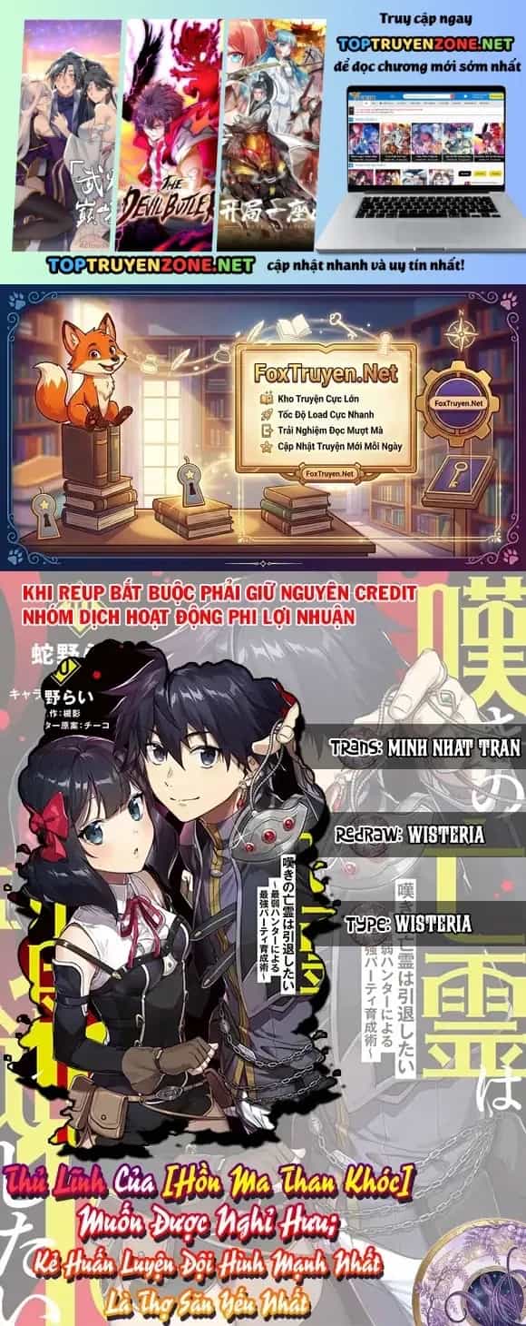 Nageki No Bourei Wa Intai Shitai - Saijiyaku Hanta Ni Yoru Saikiyou Patei Ikusei Jutsu - Chương 42.1 - ảnh 2