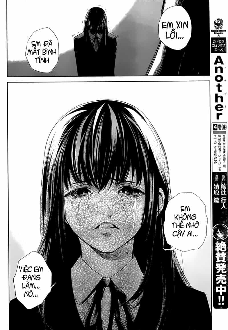 Naguri Tamer No Isekai Seikatsu - Chương 20.2 - ảnh 16