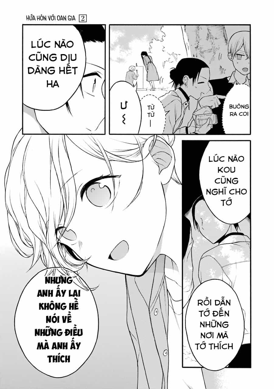 Naka No Warui Iinazuke No Hanashi - Chương 16 - ảnh 8