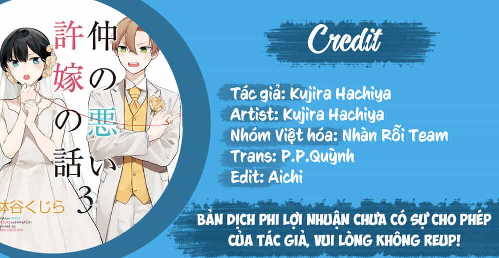Naka No Warui Iinazuke No Hanashi - Chương 30 - ảnh 1