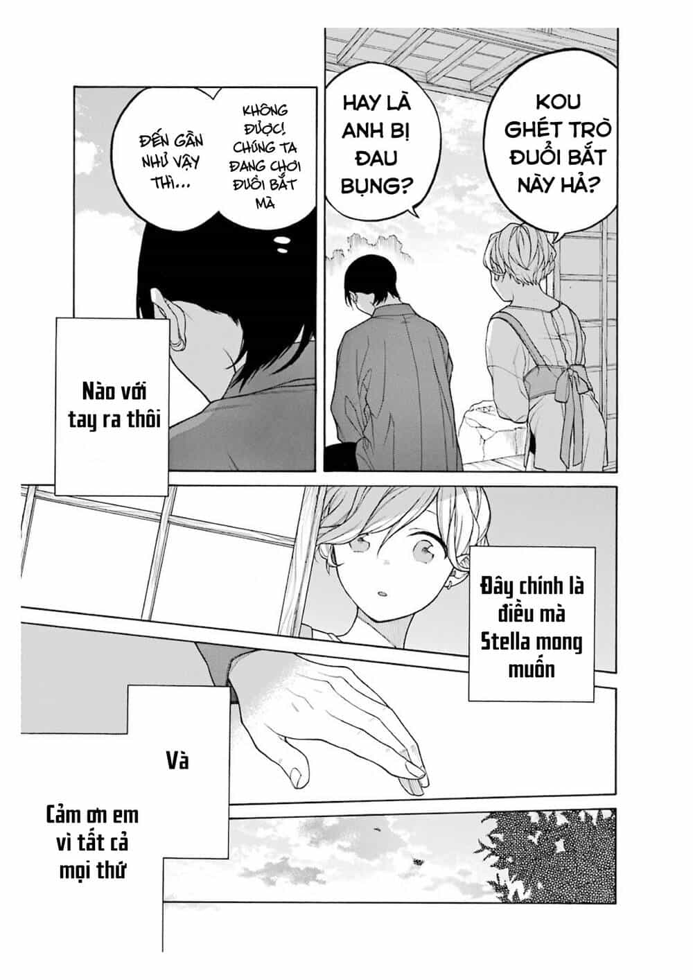 Naka No Warui Iinazuke No Hanashi - Chương 33.5 - ảnh 13