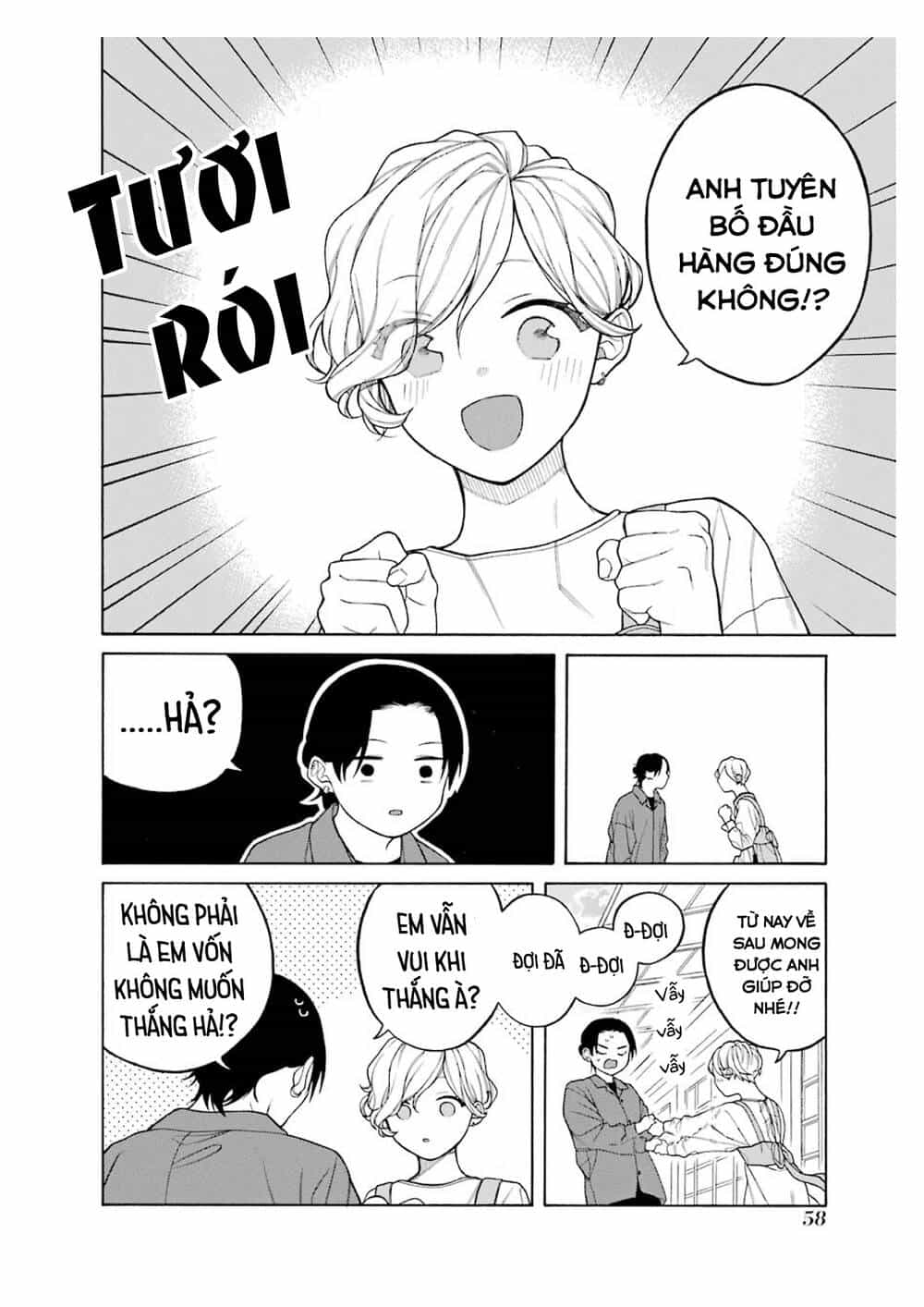 Naka No Warui Iinazuke No Hanashi - Chương 33.5 - ảnh 16