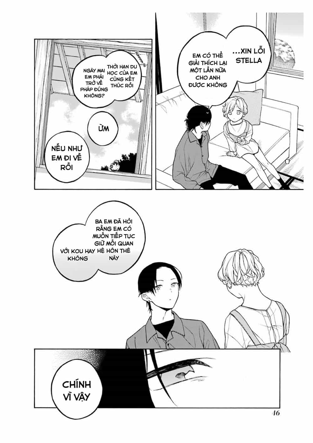 Naka No Warui Iinazuke No Hanashi - Chương 33.5 - ảnh 4