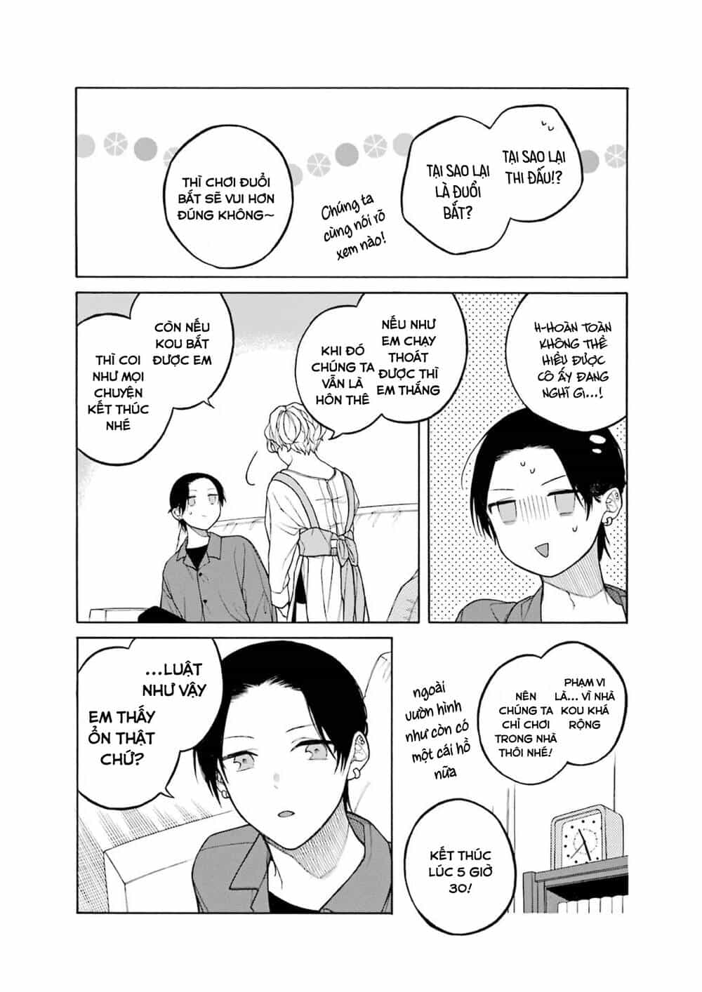 Naka No Warui Iinazuke No Hanashi - Chương 33.5 - ảnh 6
