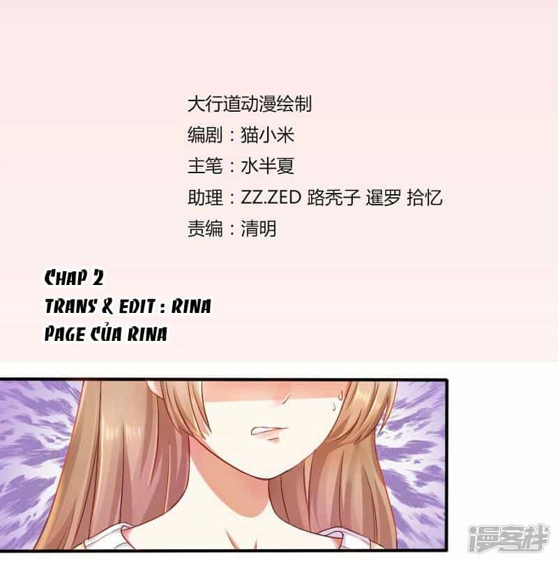 Năm Ấy Gặp Được Em Là Điều May Mắn - Chương 2 - ảnh 1