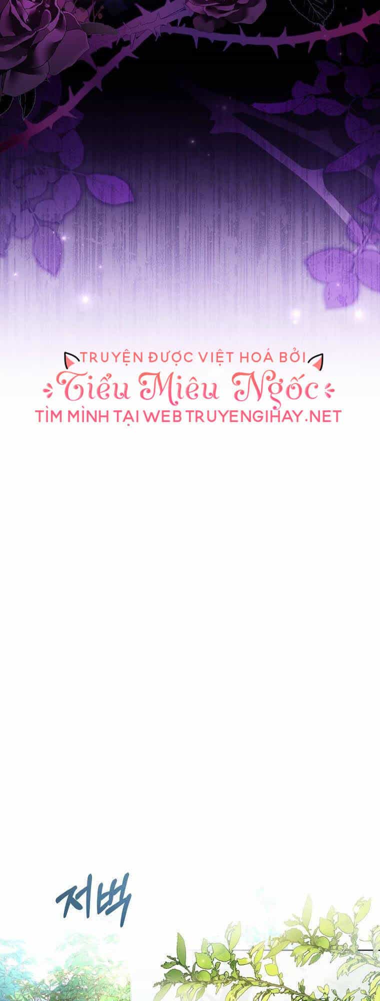 Nam Chính À, Tôi Sẽ Tôn Trọng Sở Thích Của Anh - Chương 17 - ảnh 36
